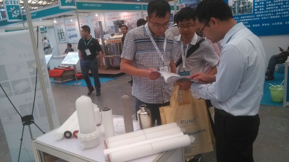 2015秋季上海國(guó)際化工展