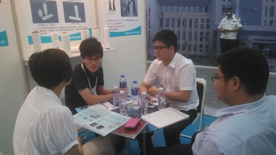 2015秋季上海國(guó)際化工展