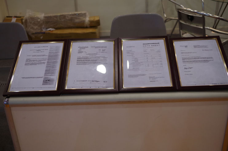 2014CBBE中國上海國際啤酒、飲料制造技術(shù)及設(shè)備展覽會剪影