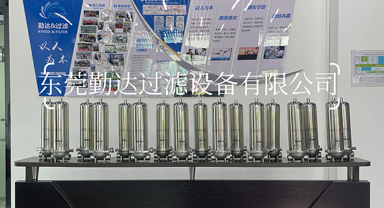 不銹鋼過濾器:工業(yè)流體凈化的核心裝置