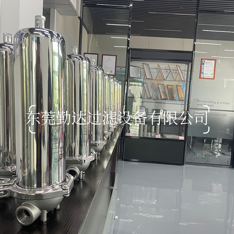 不銹鋼過濾器--具體行業(yè)應用案例