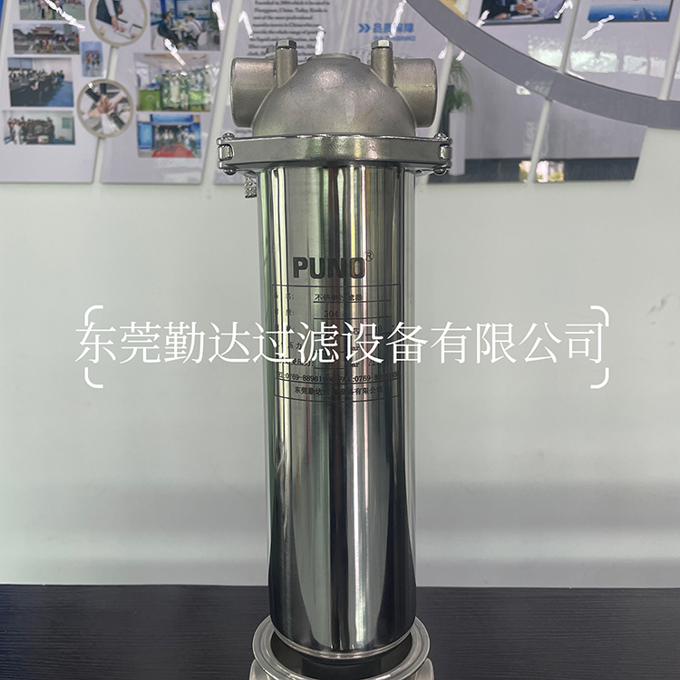 不銹鋼過濾器:高效過濾技術的核心裝置
